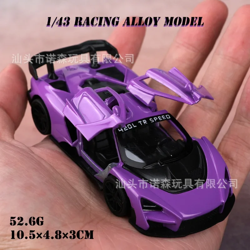 محاكاة سينا سبيكة التراجع سيارة لعبة سباق السيارات نموذج الجمود الأطفال سيارة جديدة لعبة تحصيل دييكاست نموذج سيارة