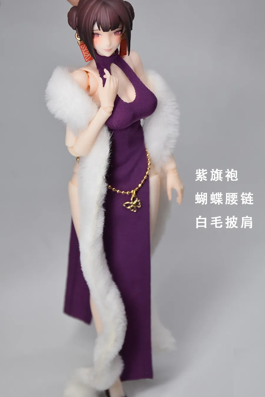 Cheongsam in scala 1/12, modello con catena in vita per figura femminile da 6 pollici