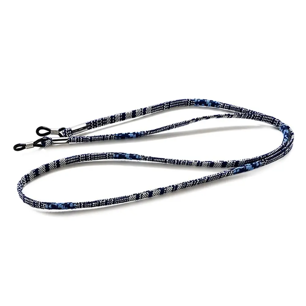 

3pcs Portable Universal Glasses Chain Retro Anti-slip Sunglasses Lanyard Mask Strap Glasses Glasses Accessories