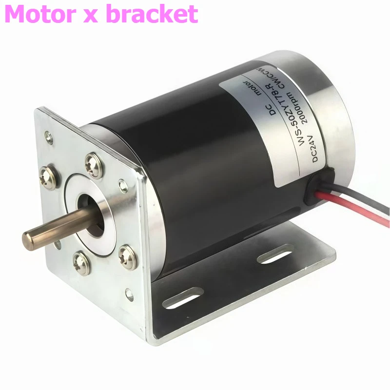 DC High-speed Motor 50ZYT78-R, Copper Coil Reversible Small Motor 12V/24V 5