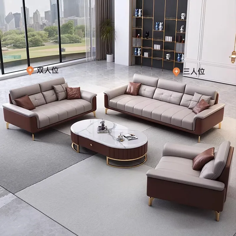 Italian-style Luxury Office Sectional Set PU Leather Three-person Combination Reception Meeting Area Lobby Negotiation Direct
