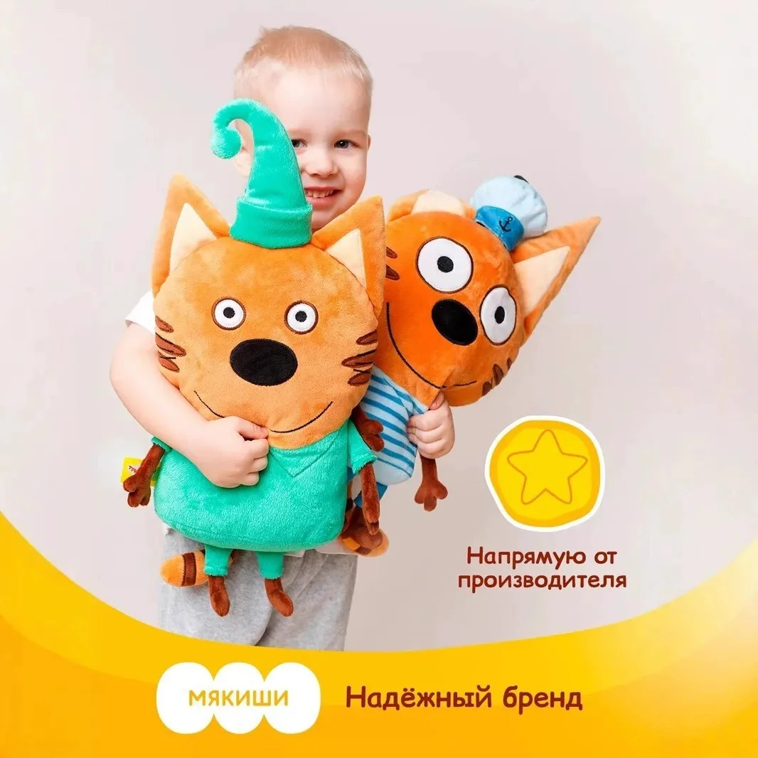 Kawaii kid e cats Russian Три кота My Family Three Happy Cats Плюшевая кукла Печенье Конфеты Пудинг Аниме Кошка Кукла Игрушка