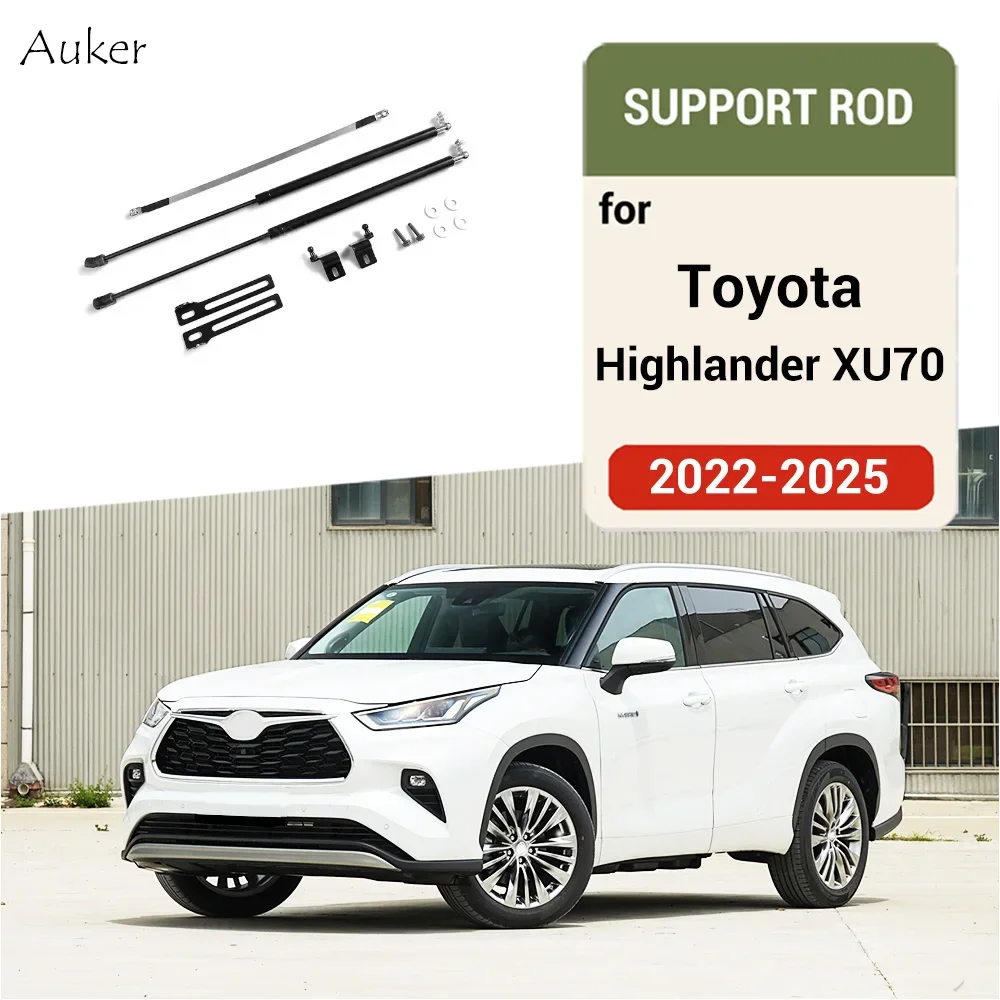 Car Hood Lift Support Spring For Toyota Highlander XU70 2020 2021 2022 2023 2024 2025 Shock Bracket Strut Bars Hydraulic Rod