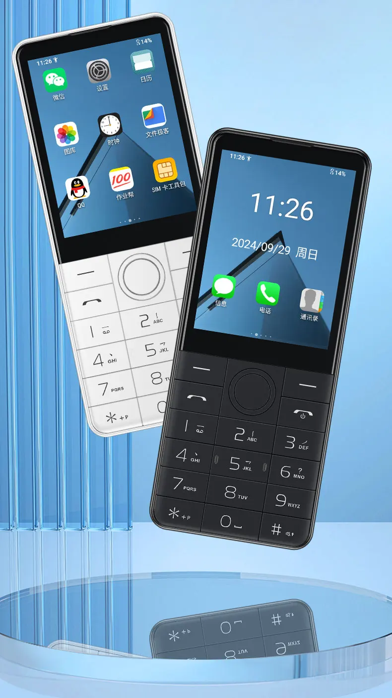 DOOV R77 Pro 4G Touch Screen Keypad Smartphone with 5MP Camera 2.8 Inch 3GB+32GB 2120mAh Whatsapp Hebrew Keyboard Mobile Phone