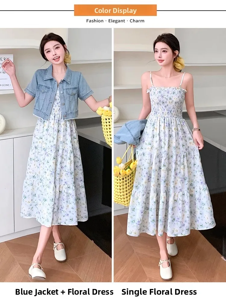 طقم فستان صيفي أنيق مضاد للشيخوخة، بلوزة دنيم بأكمام نحيفة مع فستان زهري بحمالة رقبة، طقم من قطعتين مع تنورة عالية الخصر على ...