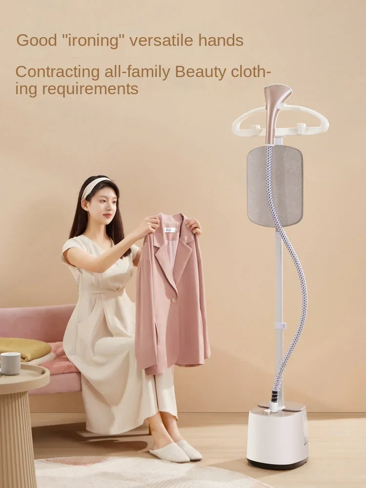 220V Konka Hanging Ironing Machine Household Steam Iron Hanging Ironing Clothes Handheld Ironing Tool