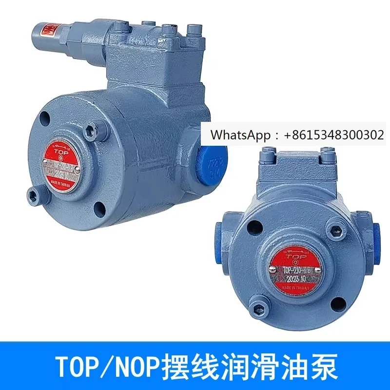 Taiwan Japan NOP Cycloidal Pump Cold Pier Machine Tool Pump TOP-212HBVB Cutting Hydraulic Gear Pump