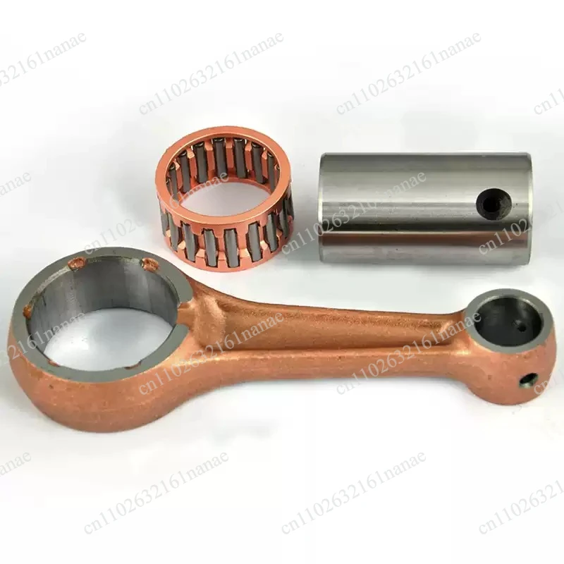 XT225 engine crankshaft connecting rod