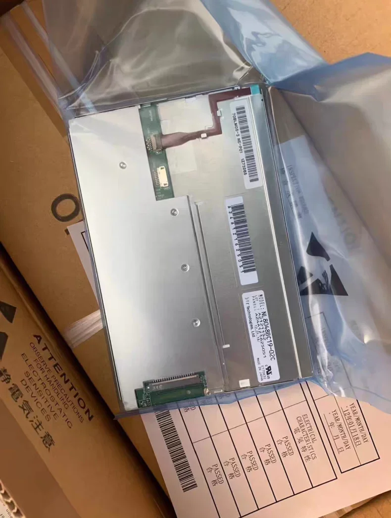 7" Inch NL8048BC19-…