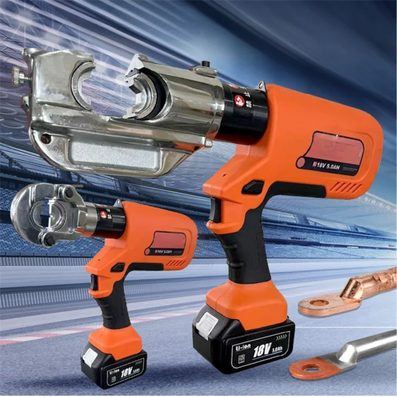 คีมไฮดรอลิก EZ-300/400 แบบมืออาชีพ ชาร์จไฟได้ คีมย้ำสายไฟฟ้าไฮดรอลิก ชาร์จได้ สองในหนึ่งเดียว