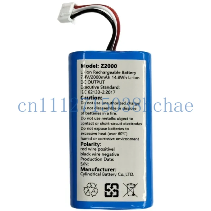 Z2000 7.4V 2000mAh 14.8Wh Lithium-ion 3-wire plug rechargeable lithium battery pack for COHN