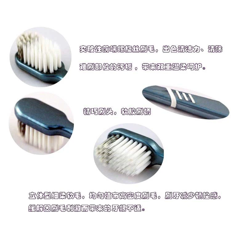 New single pack household soft bristle adult toothbrush fine silk cleaning toothbrush