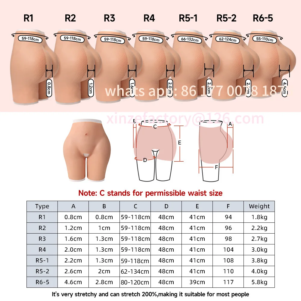 

Настраиваемые прямые продажи, силиконовые четырехугольные брюки на бедрах, натуральные бесшовные псевдодевушки, подтягивающие бедра, искусственные штаны Инь, искусственная попа