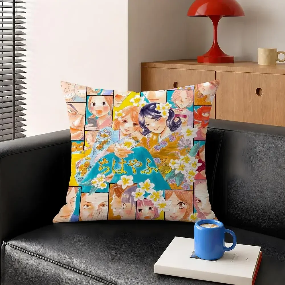 Anime Chihayafuru Chihaya Taichi Arata Cushion Cover Decorative Pillowcase Soft Short Plush Cozy Durable Sofa HomeDecor Items