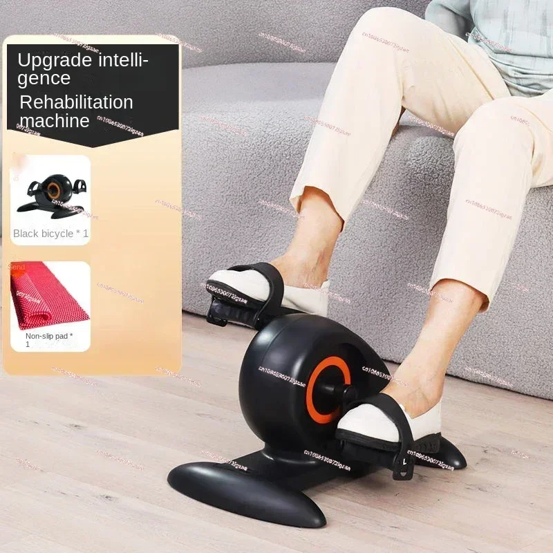 

Electric Bicycle Home Exercise Rehabilitation Training Equipment for Hemiplegic Elderly People