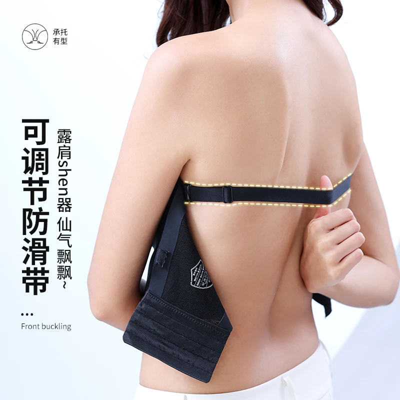 3PCS/Pack Strapless Underwear Bra Comfortable Wireless Tube Top Bra Non-Slip Padded Strapless Bra For Women Girl All Sizes M-6XL