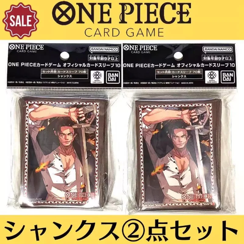70pcs OPCG Official One Piece Card Sleeves Red-Haired Shanks Anime Design 66x92mm Card Protectors for Kid TCG Exquisite Gift Toy