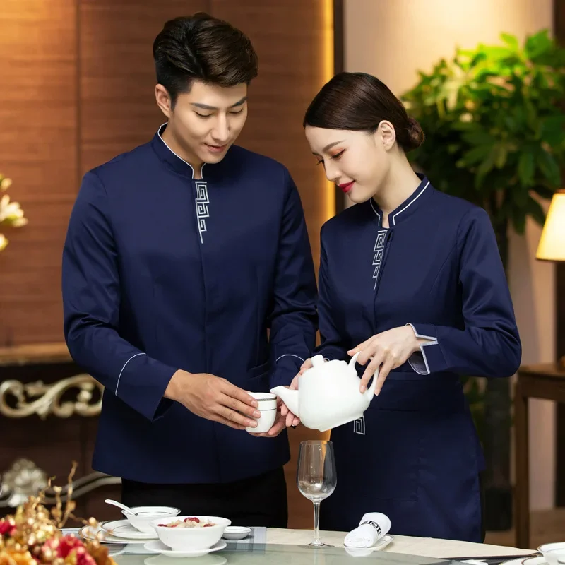 Uniforme de garçom de restaurante de manga longa para mulheres, uniforme de garçonete de serviço de comida de hotel, roupa de trabalho de comida rápida, jaqueta de cozinheiro de cozinha