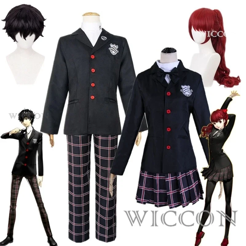 

Persona 5 Kurusu Akira Cosplay Costume Joker Uniform Mask Yoshizawa Kasumi Halloween Carnival Women Men Role Play Outfit