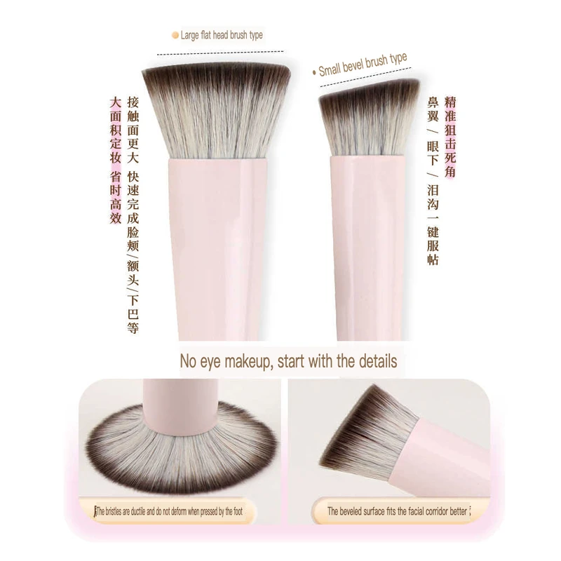 Aiwujiwu Powder Brush, Flat Head, Fluffy Loose Powder, Portable Details, Honey Powder, Blush Brush, Eye Spot Setting Brush
