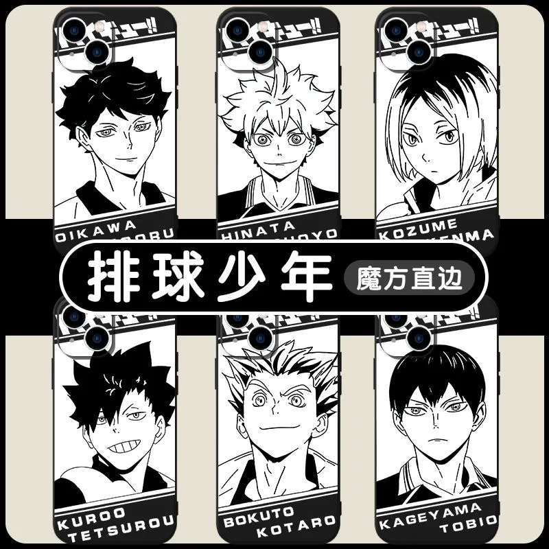 Haikyuu Oya الكرة الطائرة قضية الهاتف لسامسونج غالاكسي S25 S24 S23 S22 S21 S20 S10 FE نوت 20 زائد الترا لايت 5G الغطاء الخلفي