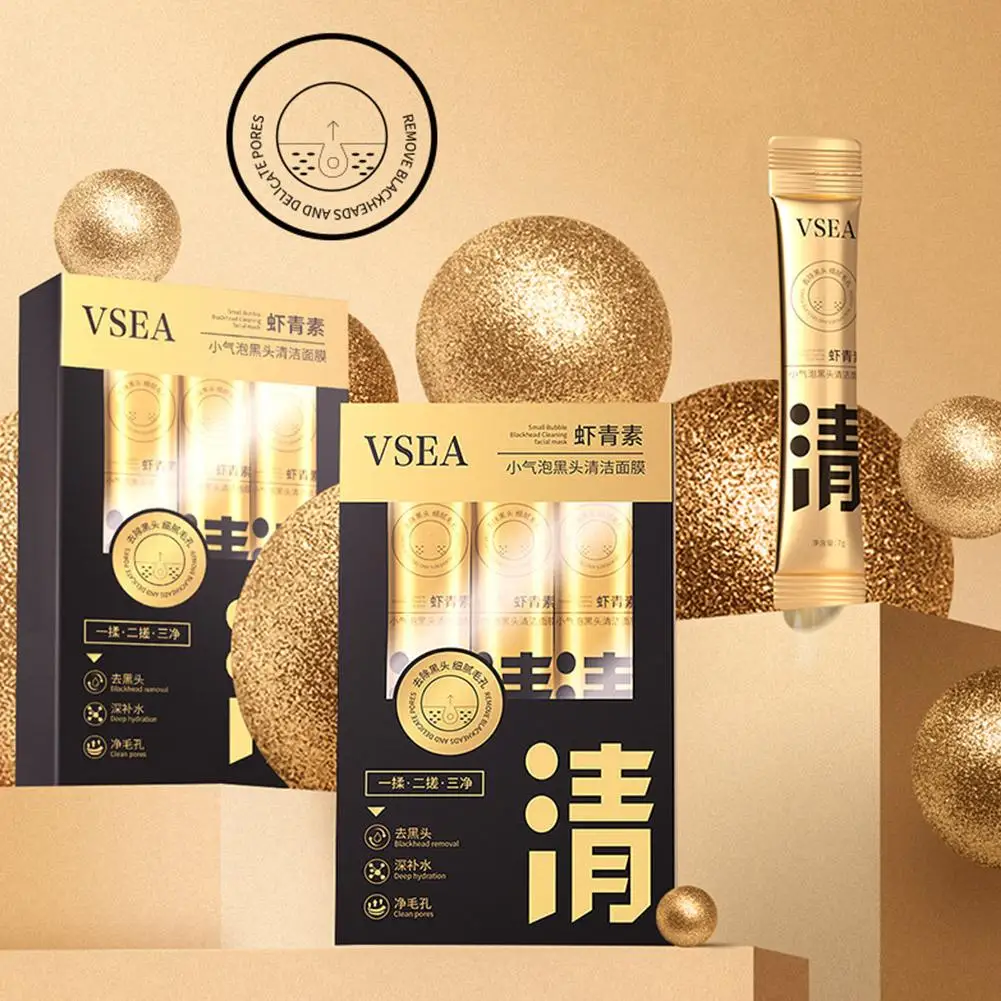 

Astaxanthin Bubble Facial Mask For Removing Blackheads And Acne Deep Cleaning Moisturizing Bubble Mud Film F5Y7