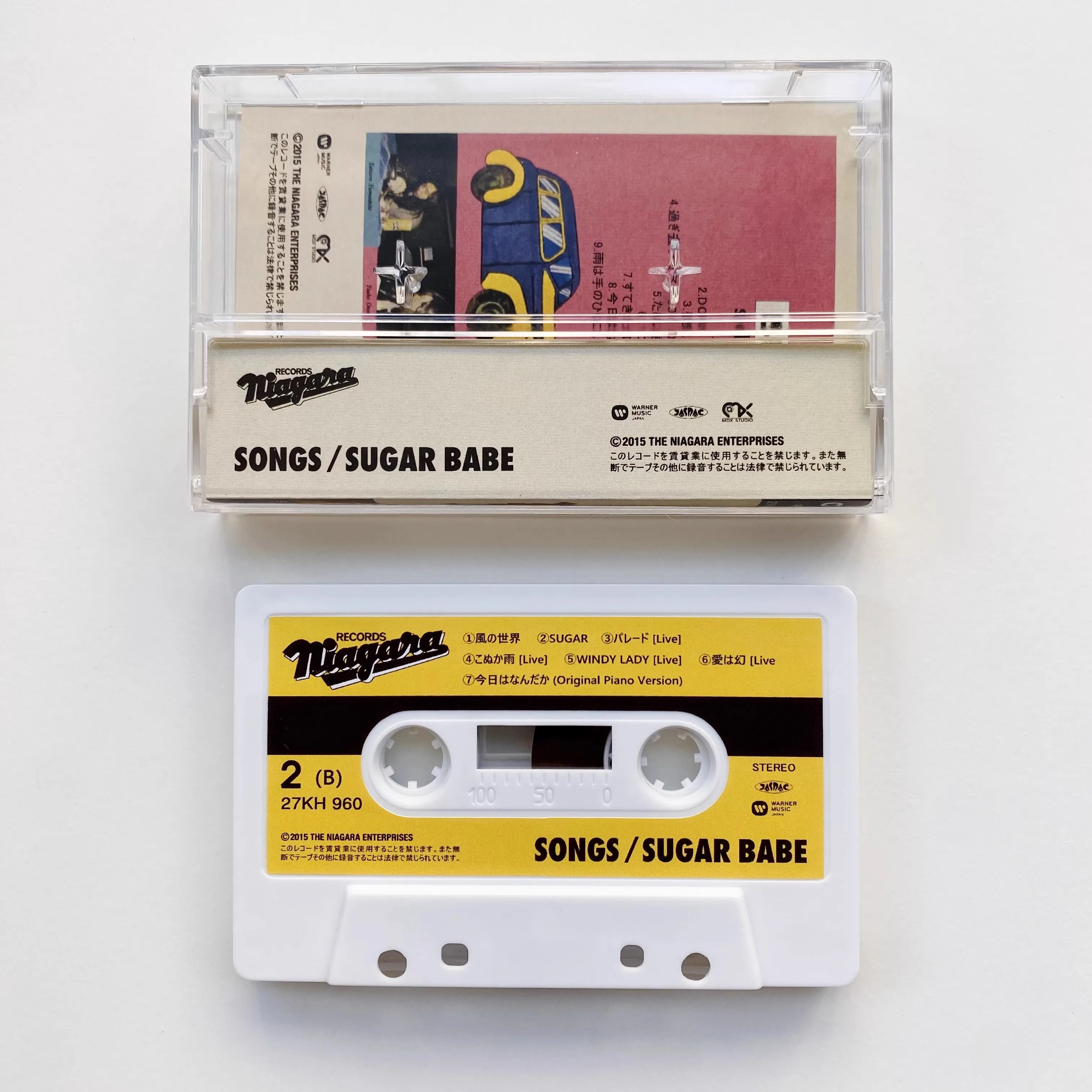 City pop SUGAR BABE Oonuki Taeko Music Tape Tatsuro Yamashita Songs Album Cassettes Cosplay Recorder Car Walkman Soundtracks Box