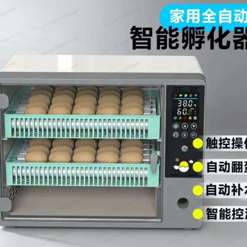 Automatic Egg Incubator Digital Temperature Control Auto Turner Hatching Equipment Poultry Breeding Tool 50 pieces