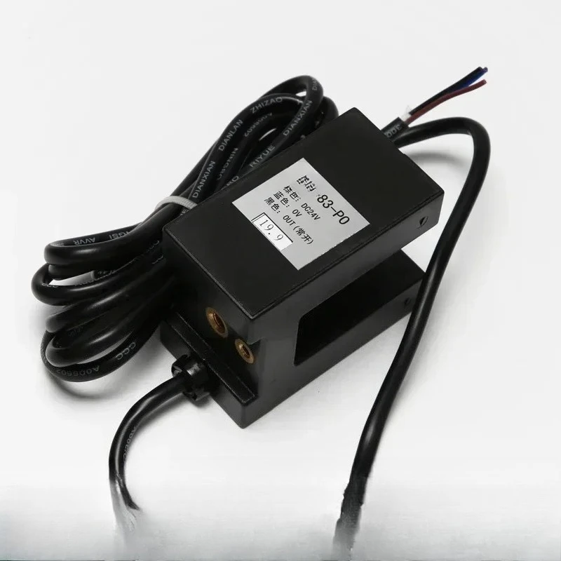 Elevator Level Sens…