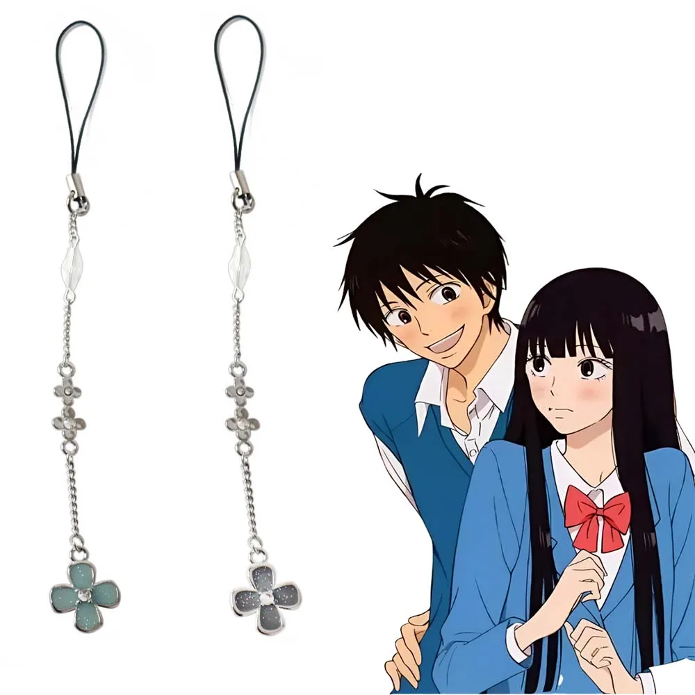 Anime Cosplay Kimi Ni Todoke From Me to You Keychain Kuronuma Sawako Kazehaya Shouta Bag Pendant Keyring Couple Phone Chain Gift