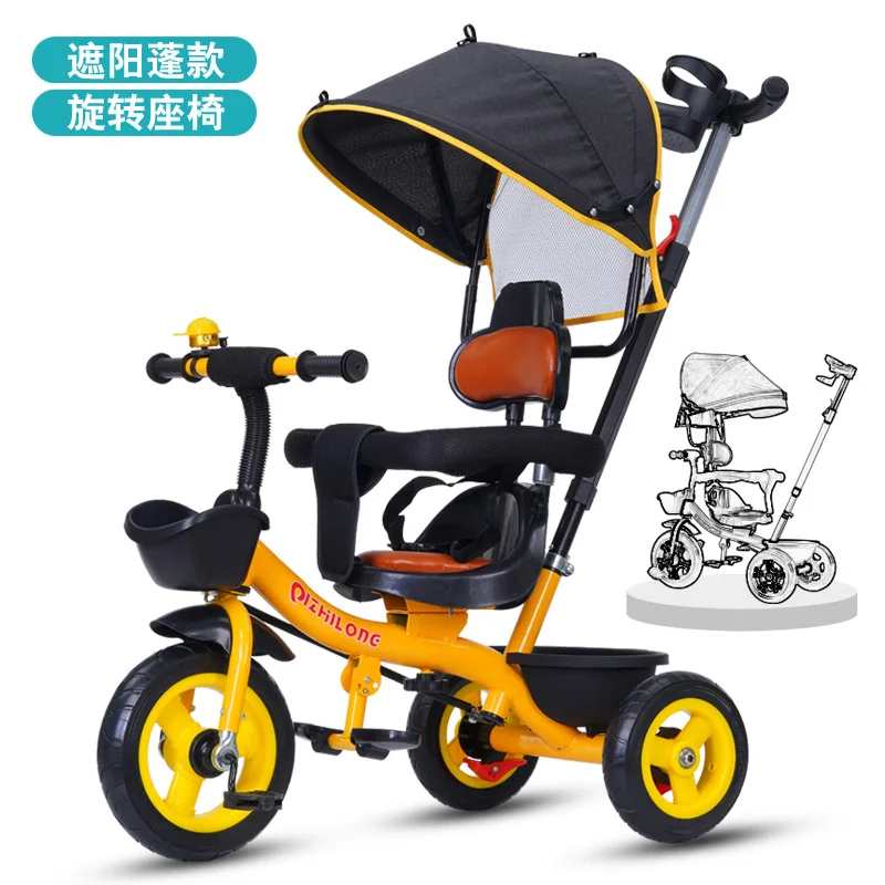 Children's Tricycle Handcart Baby Bike 6-5-year-old Baby Bike Large Size Lightweight Outdoor Stroller Baby Bike