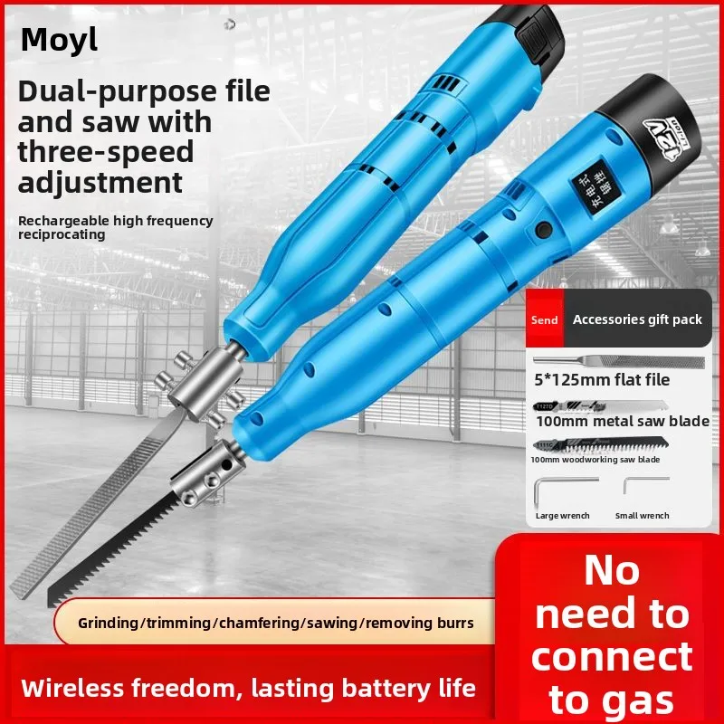 Electric file, metal polishing tool, lithium battery type, three speed adjustment,strong battery life,wear-resistant and durable