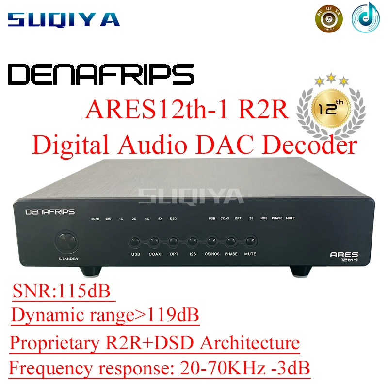 SUQIYA-ARES12th-1 Low Noise Power Supply R2R + DSD Architecture Supports Coaxial OPT I2S USB2.0 Type B Input