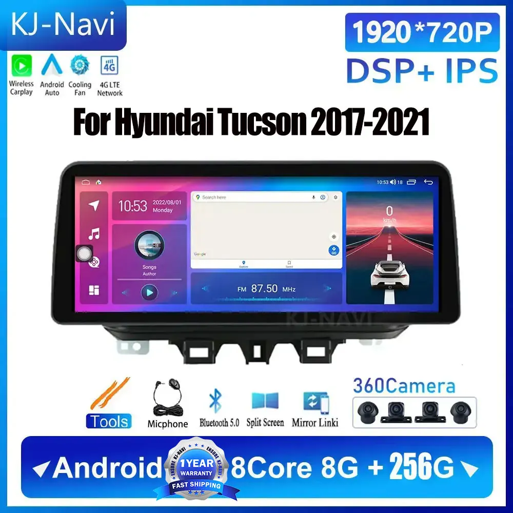 

Автомобильный мультимедийный видеоплеер IPS экран 12,3 дюйма Android 14 для Hyundai Tucson 2017-2021 8 + 256G WIFI Авторадио GPS навигация