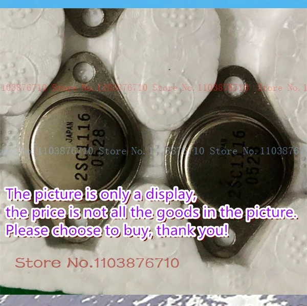 2SC1116 2N3442 2SD551 2SC1116A 2SD1046 2SC1115 2SA1116