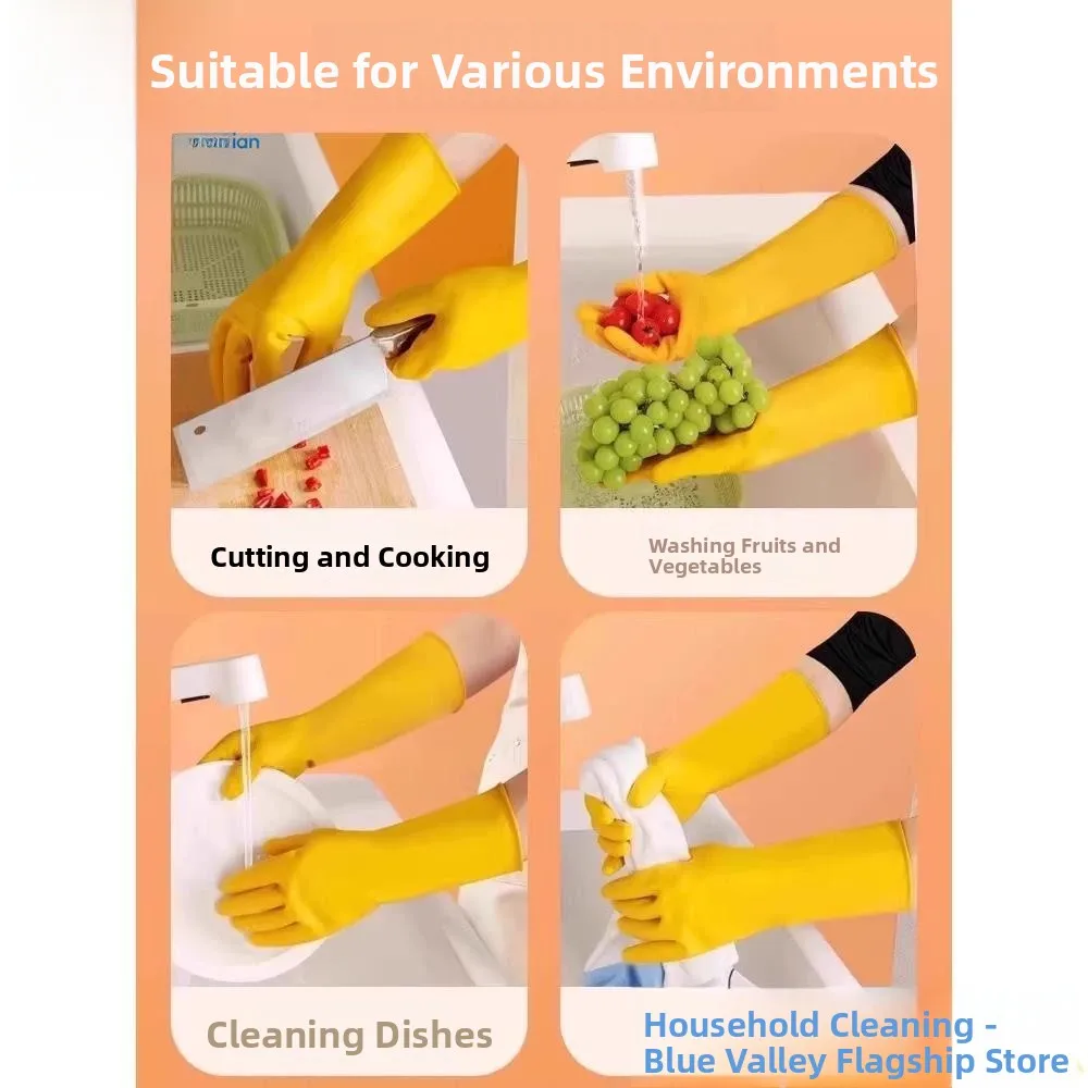 Extra Thi Rubber La…