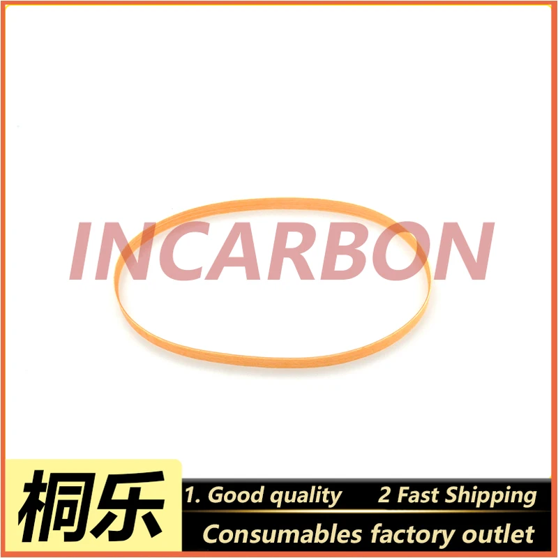 A096672/A078151/A066844 QSS32/34/37 Exposure Unit Belt Color Expander Replacement Part Accessories