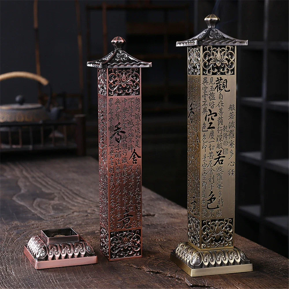 Alloy Column Incense Burner, Large Incense Insert, Creative Indoor Ornament, Home and Office Decoration, Tea Ceremony