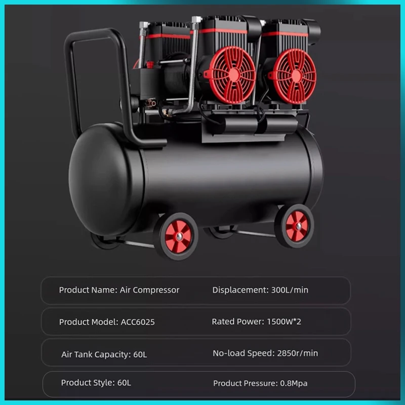 무소음 무오일 에어 컴프레서 600W 1500W 휴대용 에어 펌프 10L-160L 탱크 포함 가정용 수리 타이어 공기 주입 네일건용