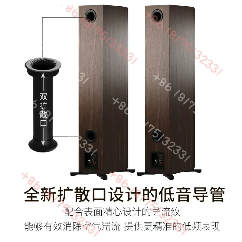 Dynaudio/Dynaudio New Concept Series New Emit 50 Speakers HiFi Floor Passive Fever Audio