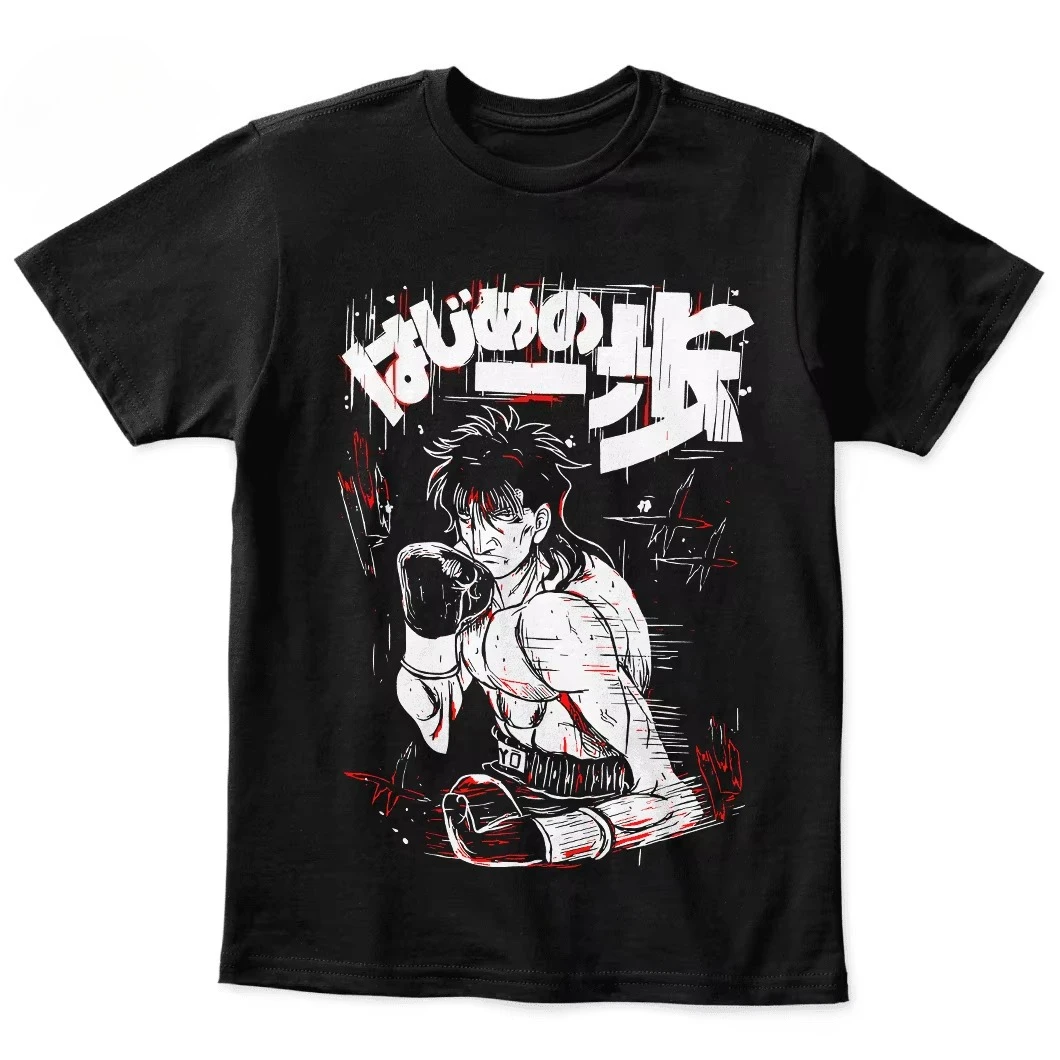 

Новинка 2025, футболка с принтом Hajime No Ippo Makunouchi Ippo, мужская повседневная рубашка в уличном стиле, высококачественная хлопковая рубашка с короткими рукавами