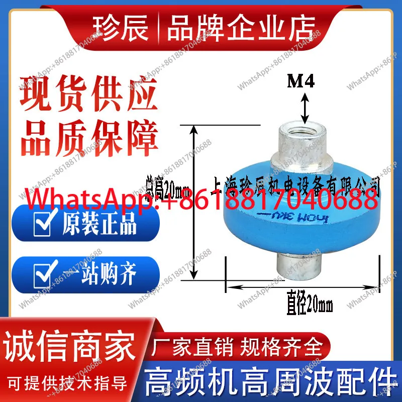 

1PCS small high voltage ceramic dielectric capacitor, quality assurance