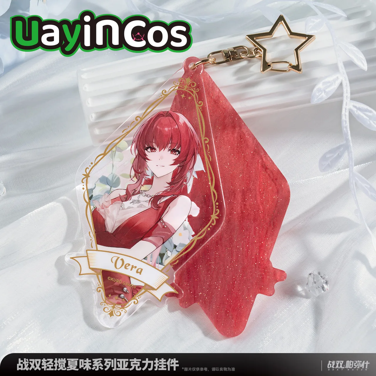 

Оригинальный GREY RAVEN: PUNISHING Vera Lamia Wanshi, акриловый брелок для ключей, сумка, подвеска, украшения, аксессуары для кукол, аниме-игра, игрушка, детский подарок