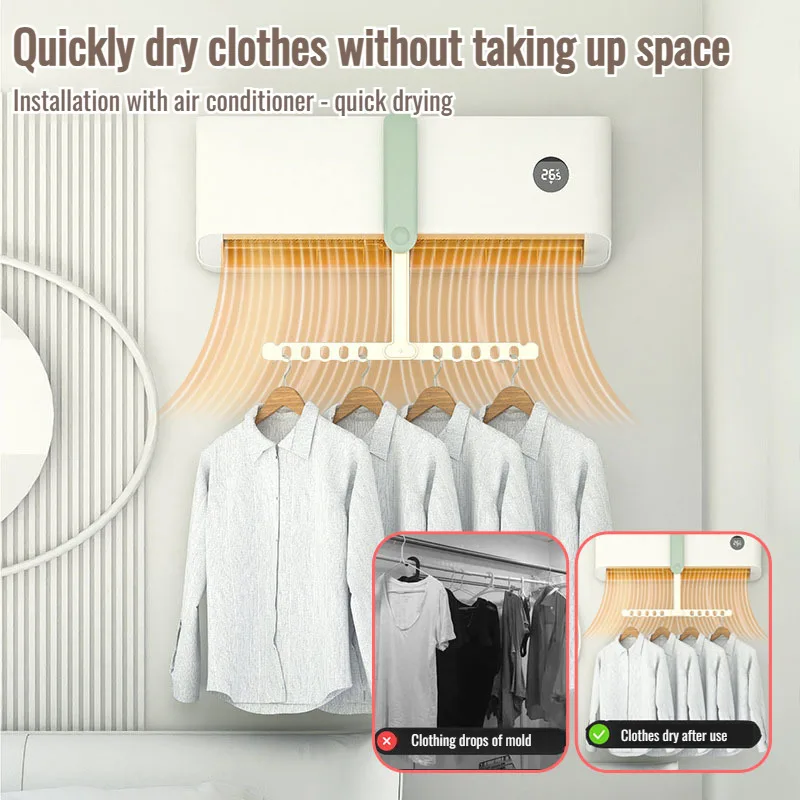 رف تجفيف محمول متعدد الوظائف لتكييف الهواء ، رفوف ملابس معلقة في الأماكن المغلقة ، يصلح للسفر ، الفندق