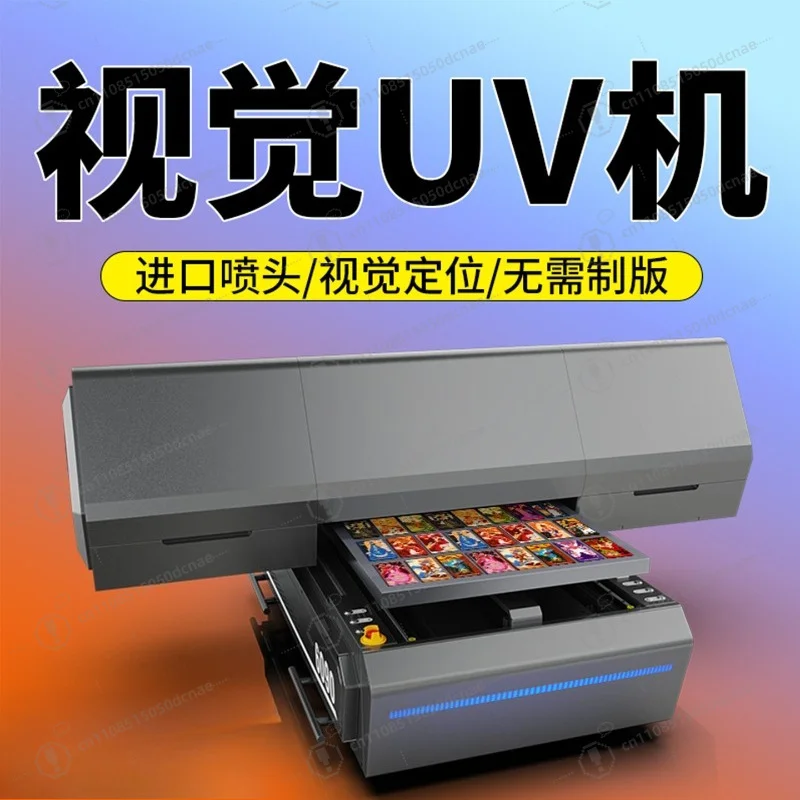 Mini Flat UV Printing Device With Visual Positioning For KT Board Acrylic PVC Metal Frame Gift Box Badge Shell Pattern Printing