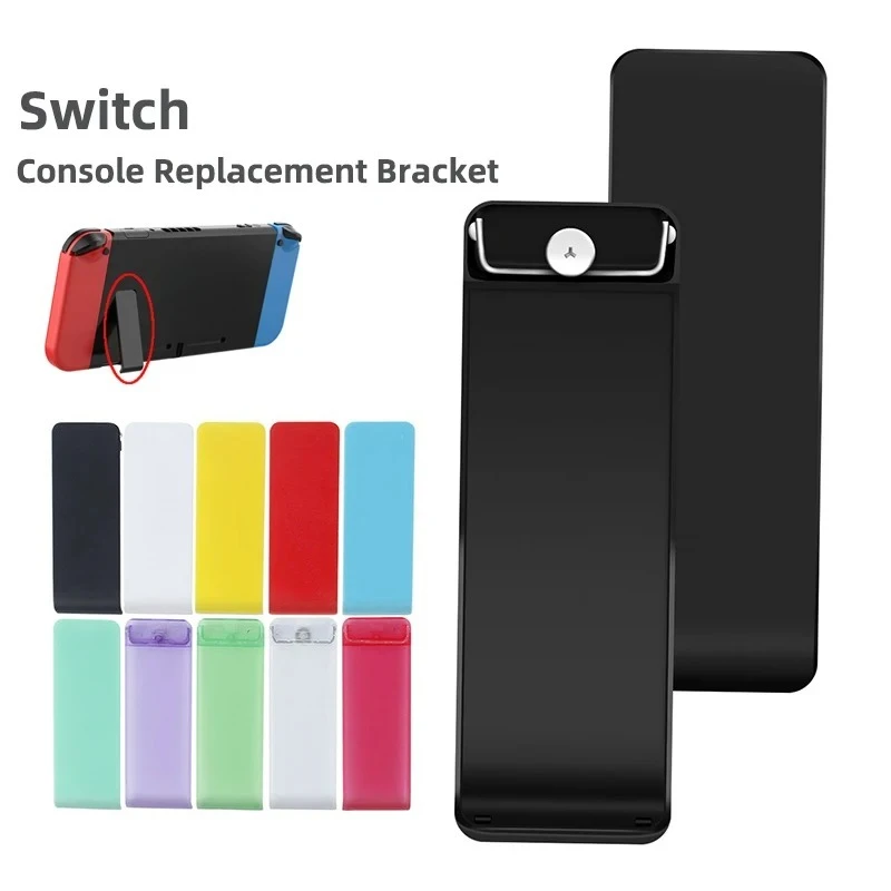 

Replacement Bracket Kickstand Stand Holder For Nintendo Switch Console Host Back Cover Support For NS Repair Parts Accessories