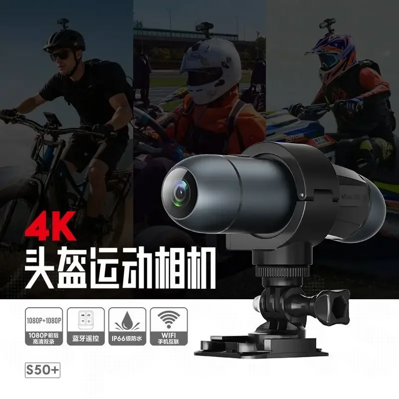 New outdoor waterproof front and rear 1080P dual recording sports camera WiFi mobile phone interconnection high definition