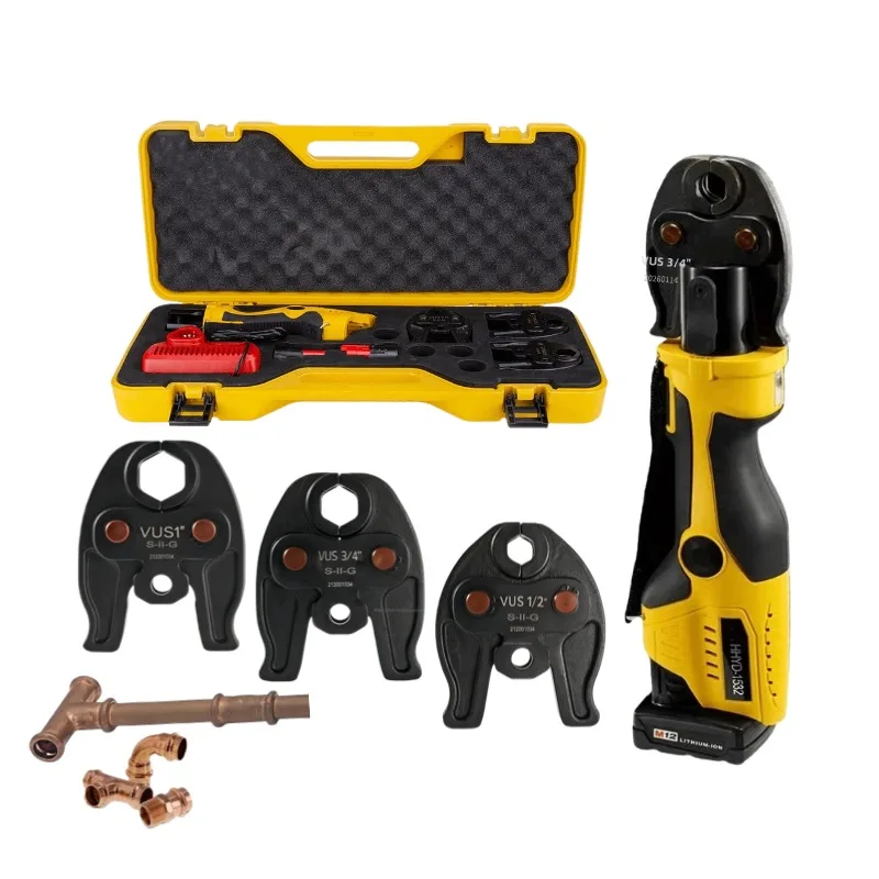 220v Mini Cordless Copper Pipe Plumbing Tool Kit Set With USA Compact Pro Press Jaw 1/2