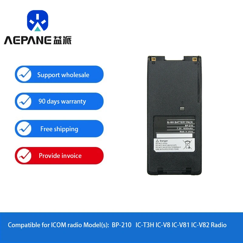 BP-210N/210 BP-209N Battery for ICOM IC-V8 F21 IC-V82 IC-A6 IC-A2 Walkie Talkie