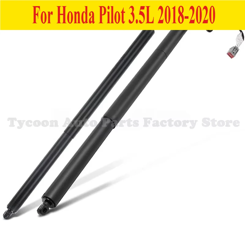 2pcs 74961TG7325 74981TG7306 Brand New Left Rear + Right Rear Electric Support Rod for Honda Pilot 3.5L 2018-2020 High Quality